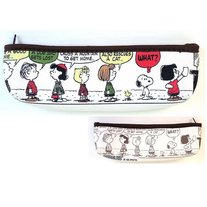 Peanuts エキスパンド ペンポーチ スヌーピー チケット ナカジマコーポレーションオンラインショップ