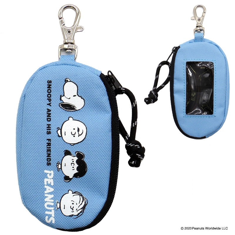 Peanuts スマートキーケース スヌーピー 仲間フェイス 21年5月発売 ナカジマコーポレーションオンラインショップ Peanuts スマートキーケース スヌーピー 仲間フェイス 21年5月発売 ナカジマコーポレーションオンラインショップ