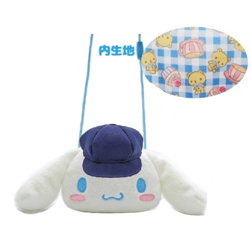 サンリオキャラクター シナモロール キャスケット フェイスポシェット ナカジマコーポレーションオンラインショップ サンリオキャラクター シナモロール キャスケット フェイスポシェット ナカジマコーポレーションオンラインショップ