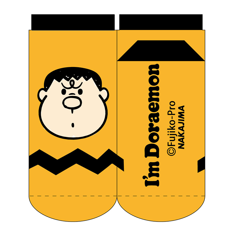 アイムドラえもん ナカジマコーポレーションオンラインショップ