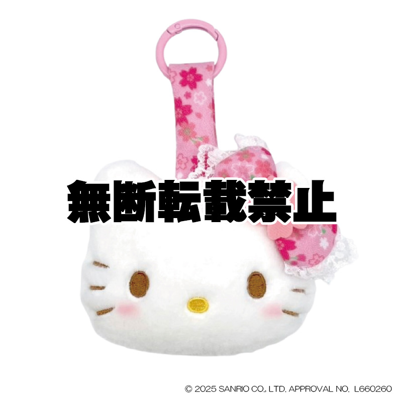 フェイスタグマスコット 桜着物 ハローキティ PK　2026年1月発売