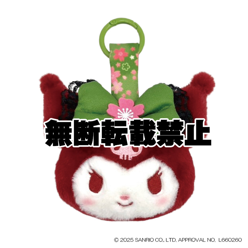 フェイスタグマスコット 抹茶着物 クロミ　2026年1月発売