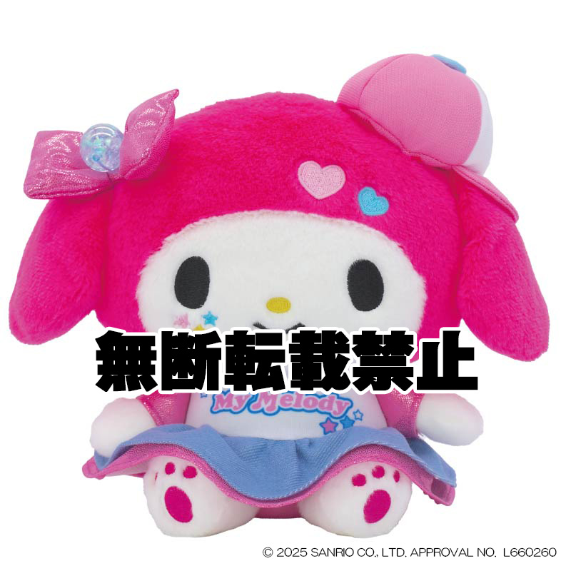 ビビッドキャップY2K マイメロディ S　2026年2月発売