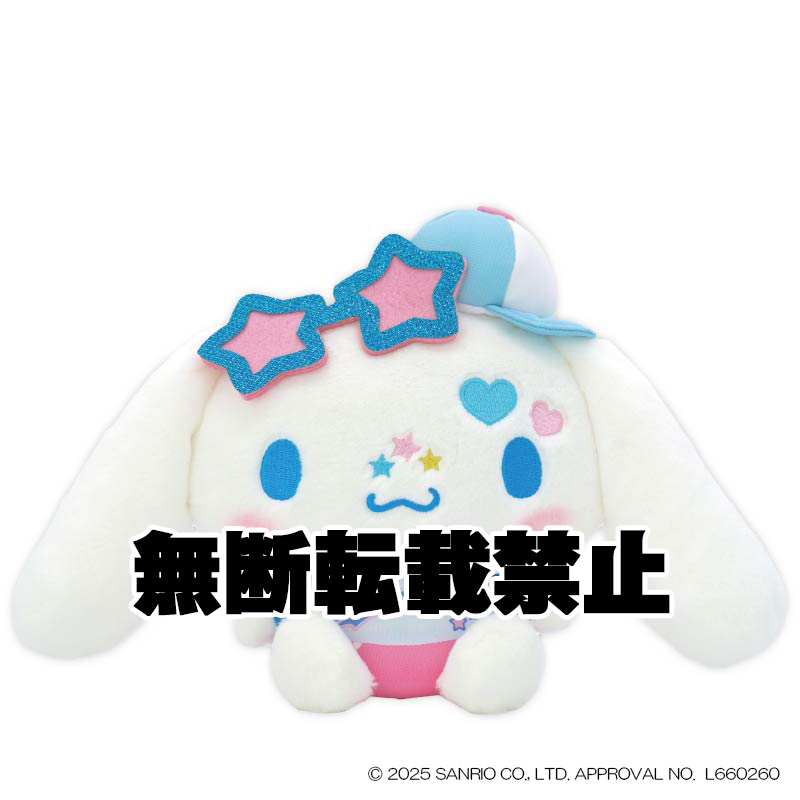 ビビッドキャップY2K シナモロール S　2026年2月発売