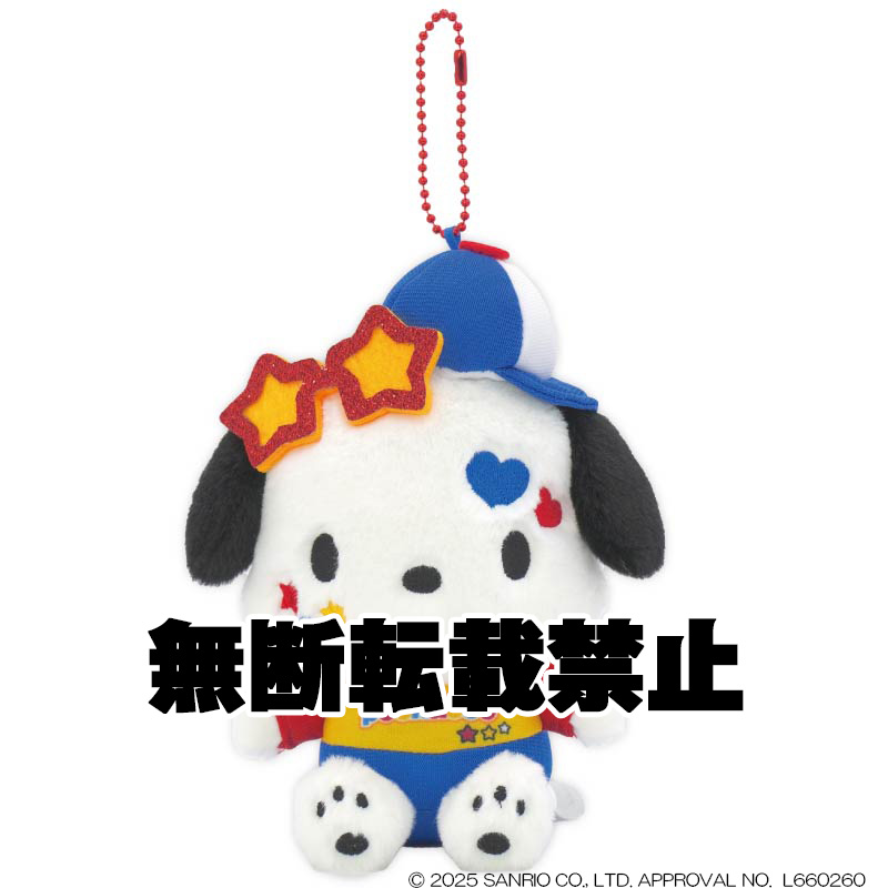 ビビッドキャップY2K ポチャッコ マスコット　2026年2月発売