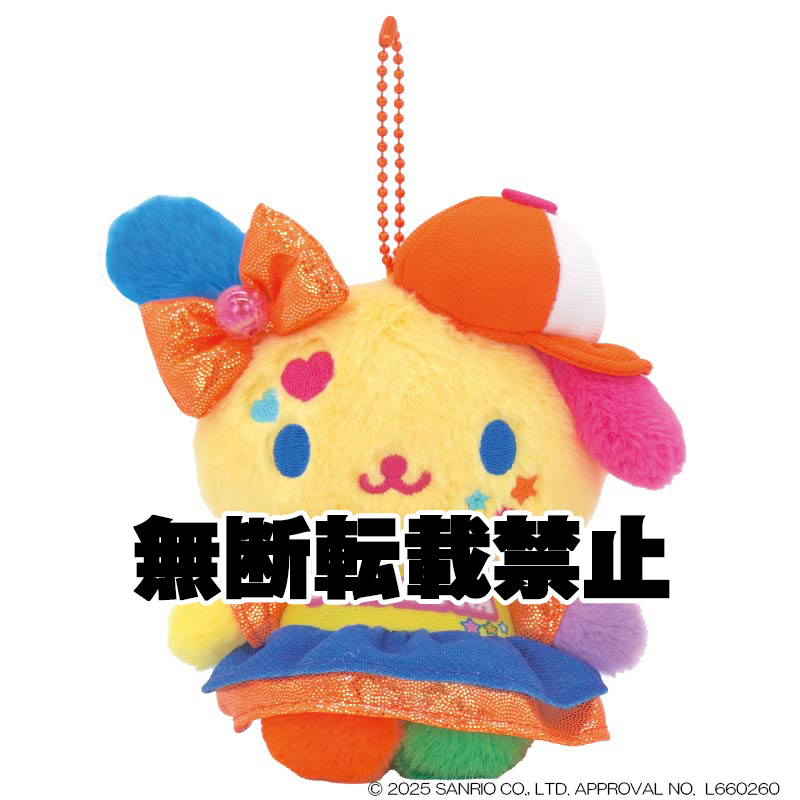 ビビッドキャップY2K ウサハナ マスコット　2026年2月発売