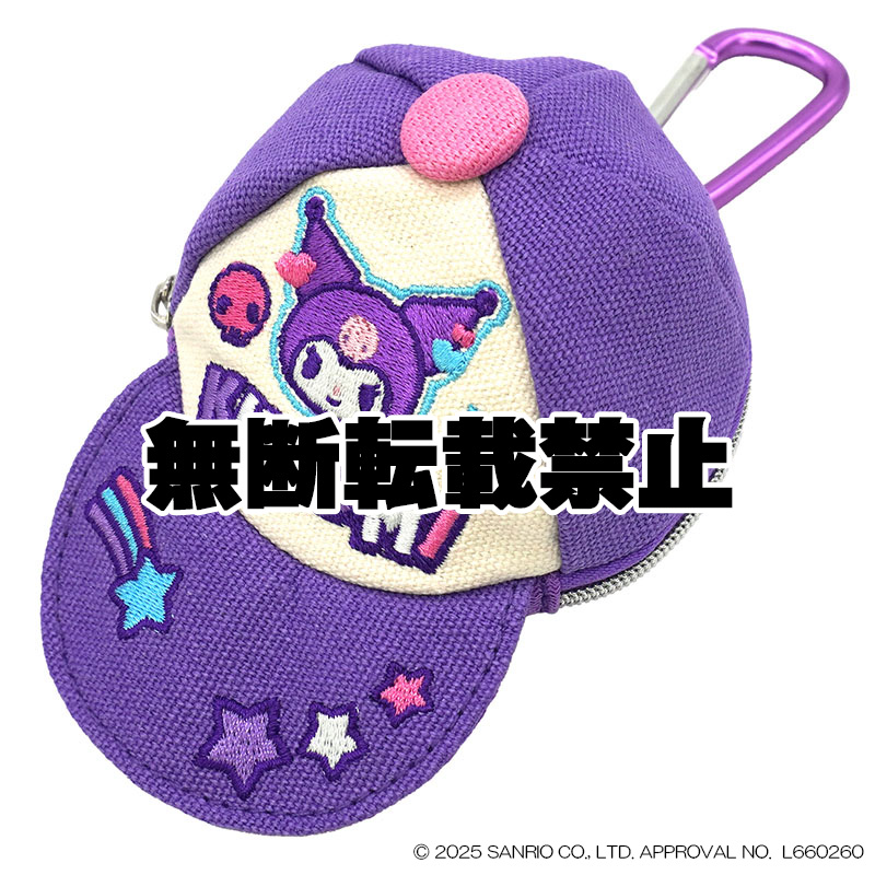ビビッドキャップY2K キャップポーチ クロミ　2026年2月発売