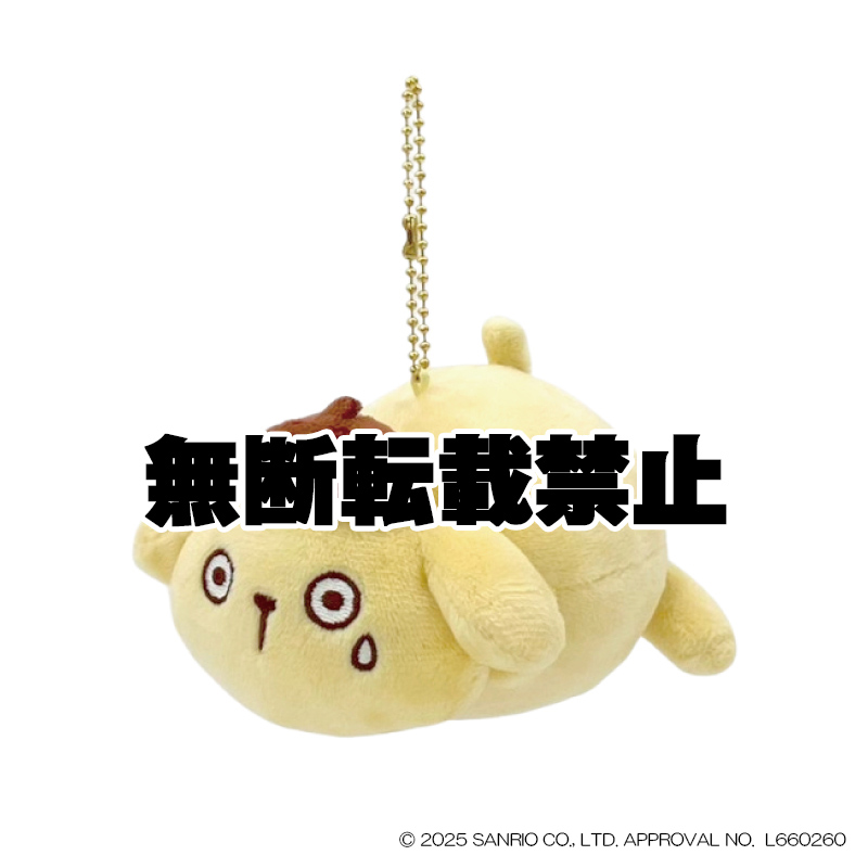 ポムポムプリン マスコットコレクション ぷくぷく　2026年3月発売