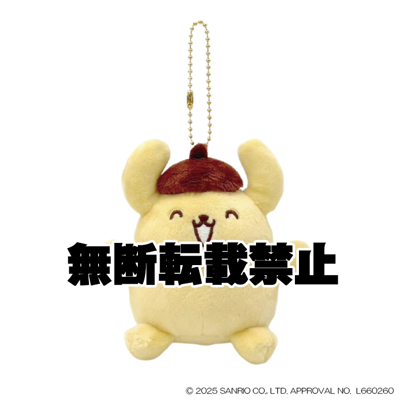 ポムポムプリン マスコットコレクション わーい　2026年3月発売