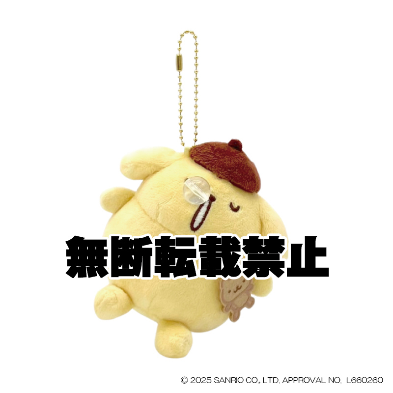 ポムポムプリン マスコットコレクション すやすや　2026年3月発売
