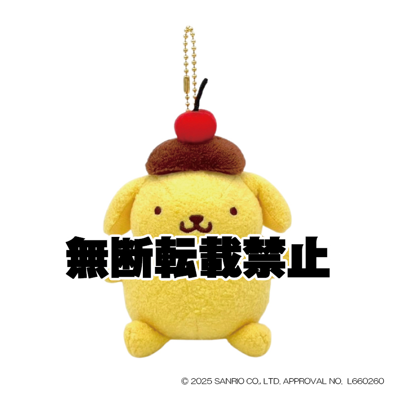 ポムポムプリン マスコットコレクション さくらんぼ　2026年3月発売