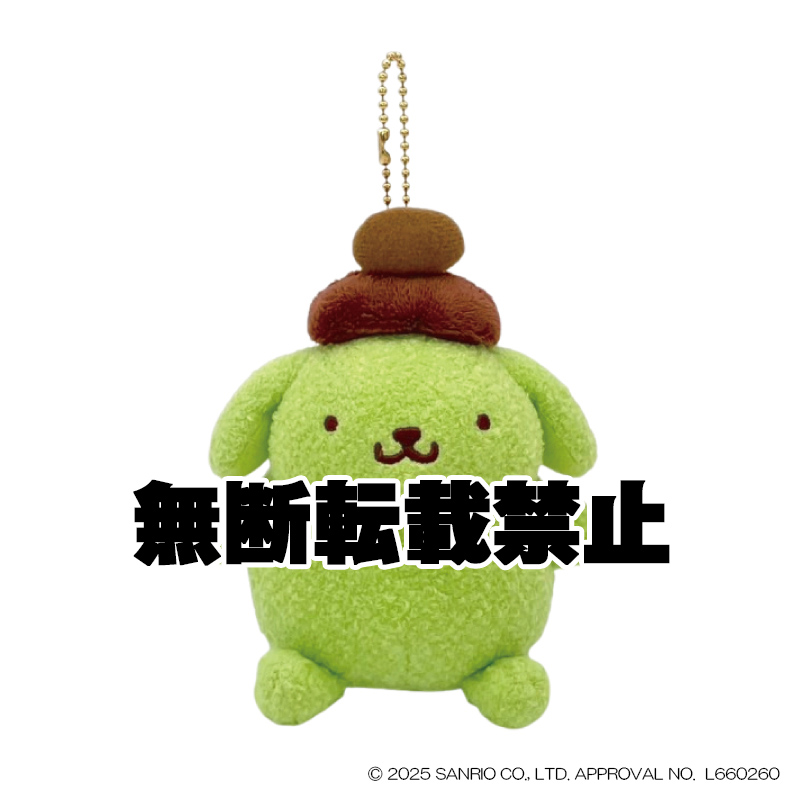 ポムポムプリン マスコットコレクション 抹茶　2026年3月発売