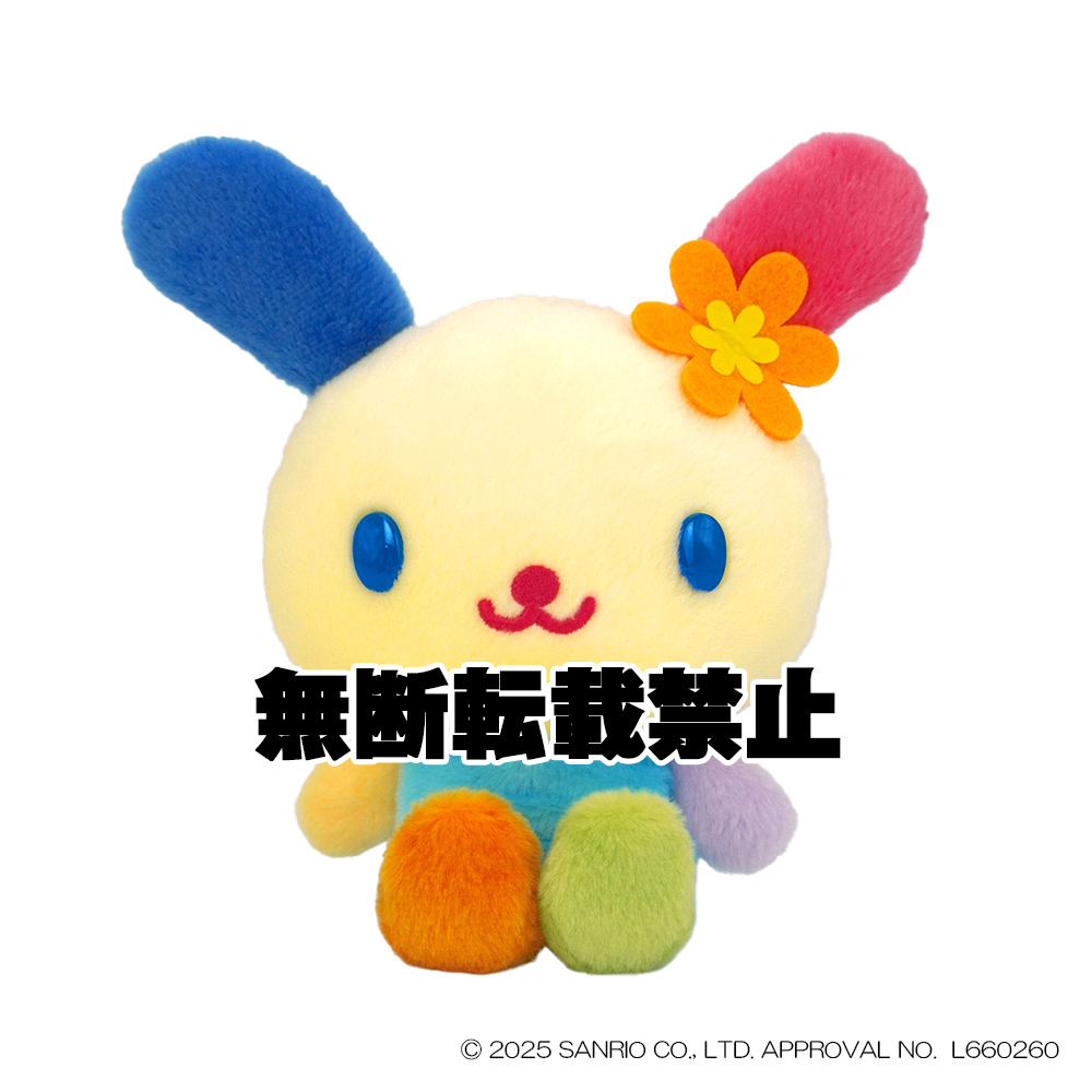 ウサハナ ふわくた　2026年3月発売