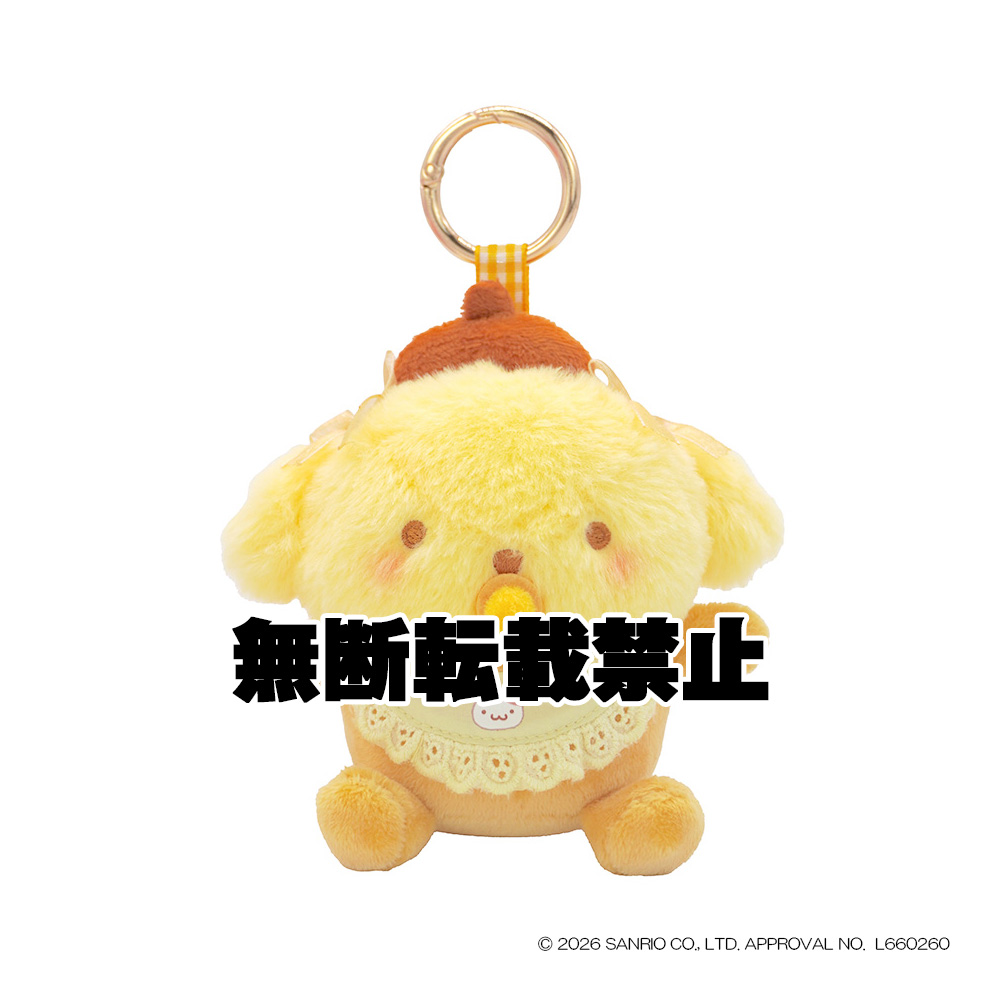 ベビー マスコット ポムポムプリン　2026年6月発売