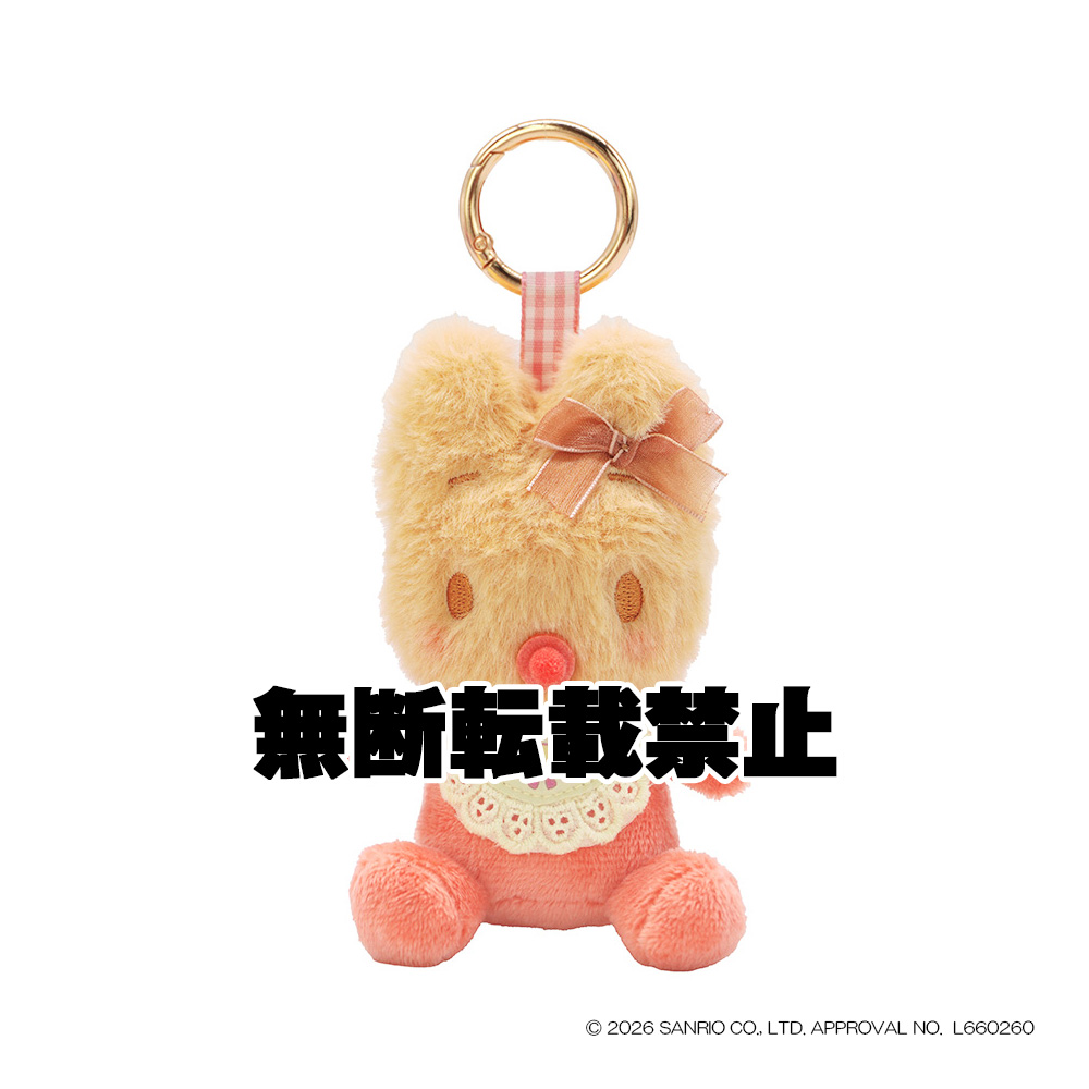 ベビー マスコット マロンクリーム　2026年6月発売