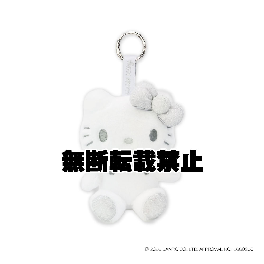 ハローキティ ふわふわグリッター マスコット WH　2026年7月発売