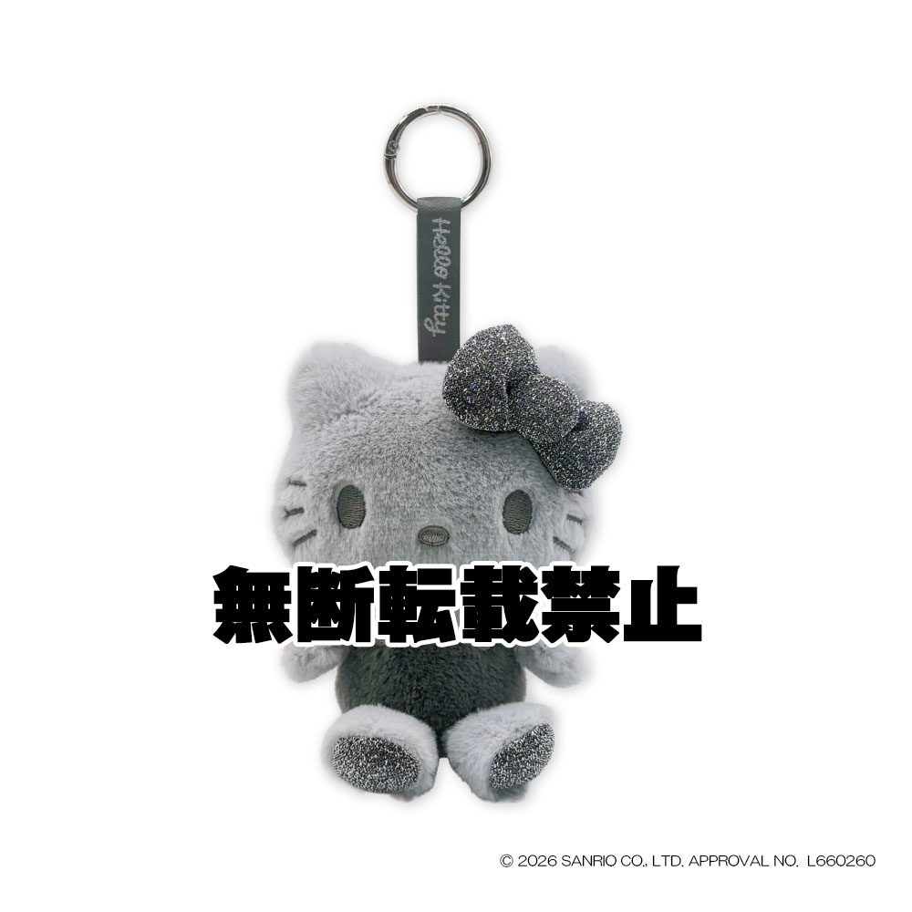 ハローキティ ふわふわグリッター マスコット GY　2026年7月発売