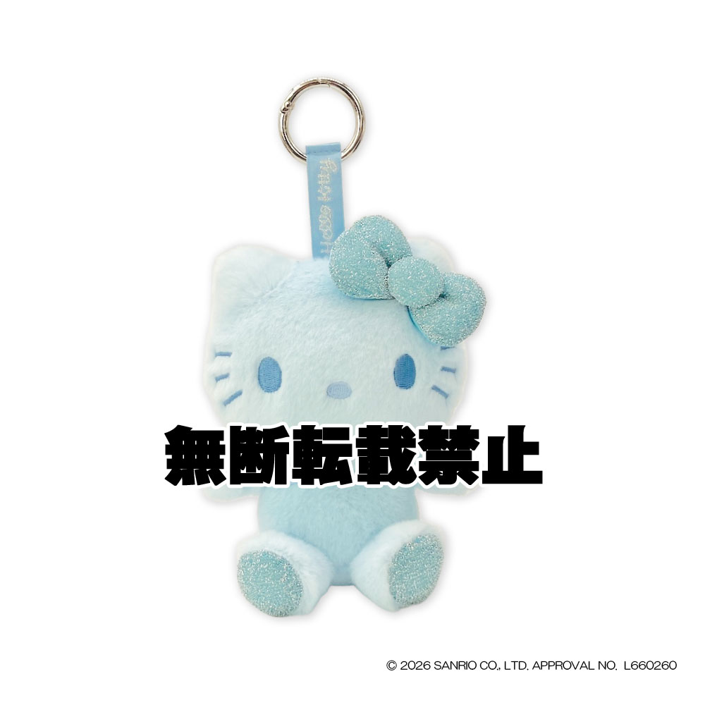 ハローキティ ふわふわグリッター マスコット BL　2026年7月発売