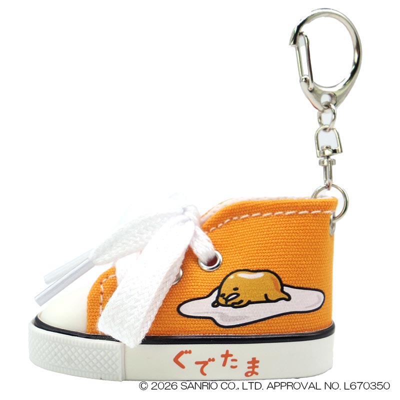 推し色スニーカーキーリング　ぐでたま　2026年8月再案内