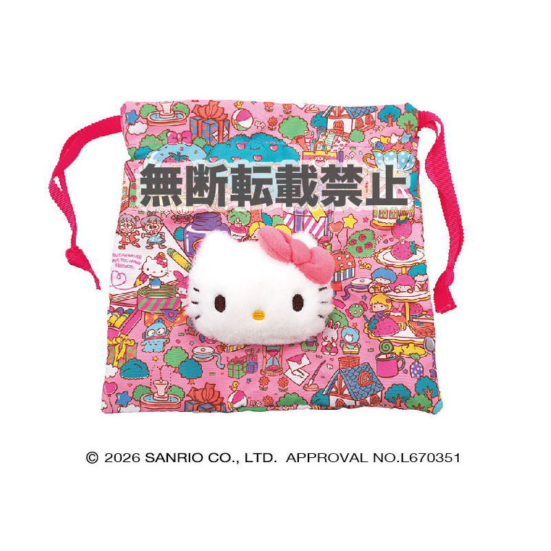 ハローキティ ラッピング柄 ボアフェイス巾着 PK　2026年9月発売