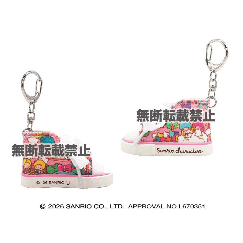 ハローキティ ラッピング柄 スニーカーキーリング PK　2026年9月発売