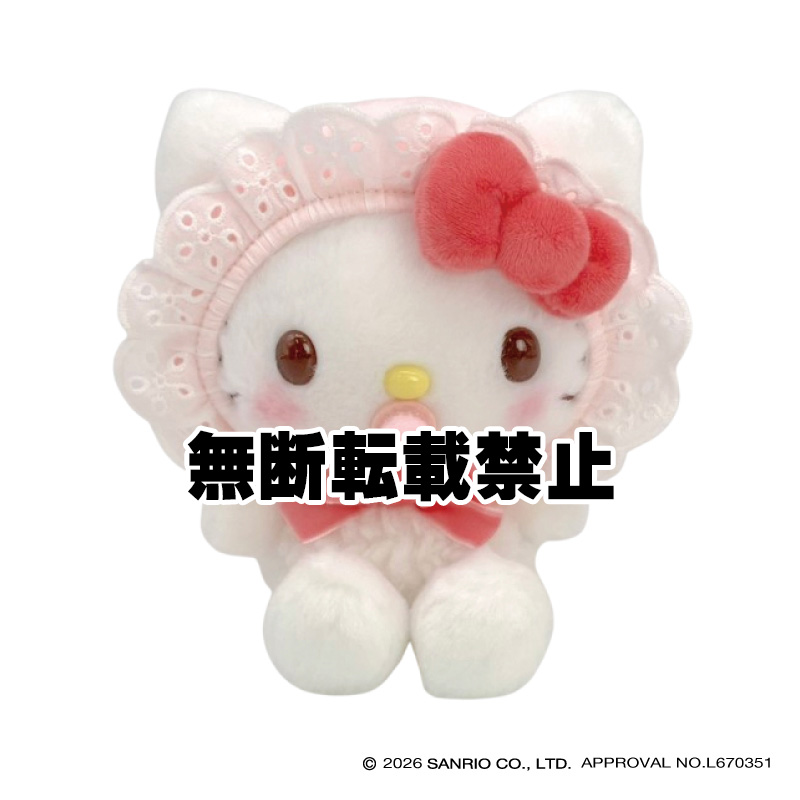 ふわくた ベビー ハローキティ　2026年9月発売