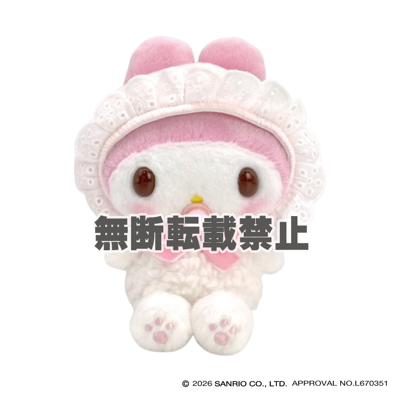 ふわくた ベビー マイメロディ　2026年9月発売