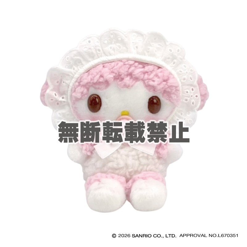 ふわくた ベビー マイスウィートピアノ　2026年9月発売