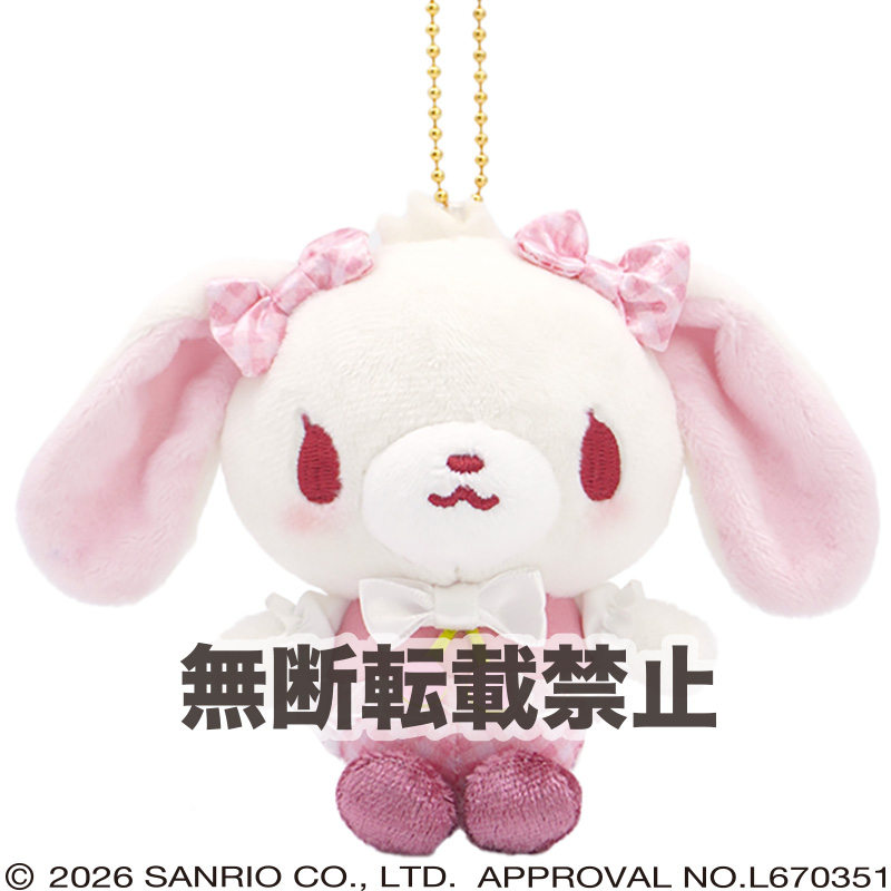 ロリータマスコットコレクション  2026年12月発売シュガーバニーズ しろうさ