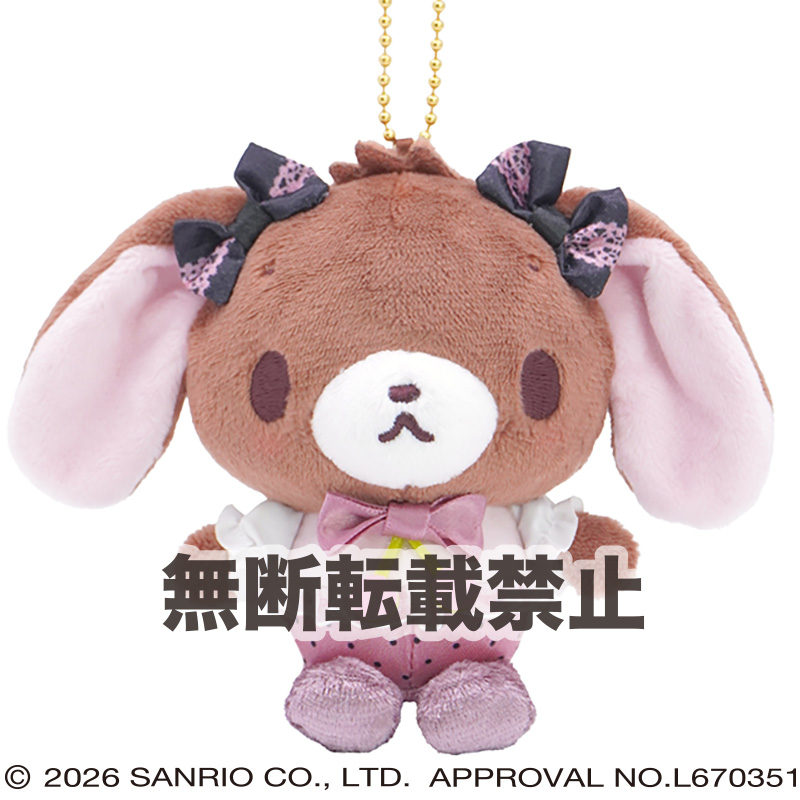 ロリータマスコットコレクション シュガーバニーズ くろうさ 2026年12月発売