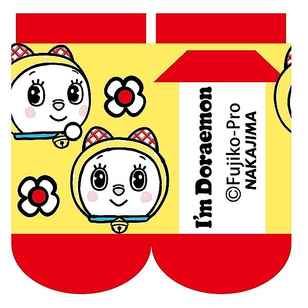 アイムドラえもん キッズソックス ドラミ ナカジマコーポレーションオンラインショップ