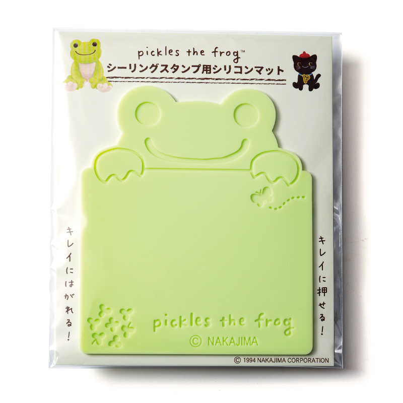 かえるのピクルス　スタンプ用シリコンマット　　星の道商事（株）